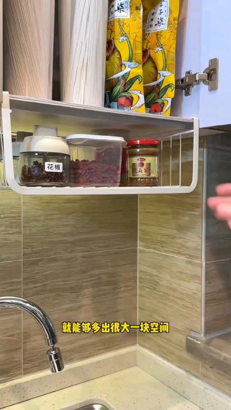 Kitchen Hanging Basket Under Shelf Storage Rack Space Saving Cabinet Organizer#organizer#cabinet #storage #shelf #basket #rack