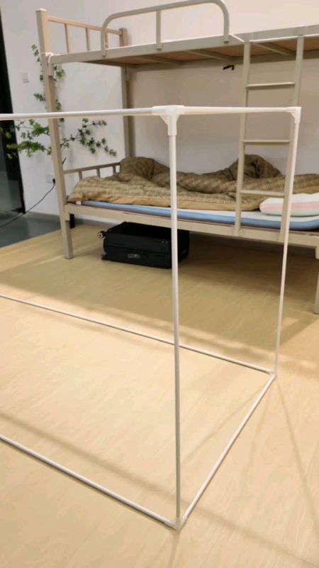 YYT Student Dormitory Mosquito Netwith Brackets, Blackout Curtain Net & N...
