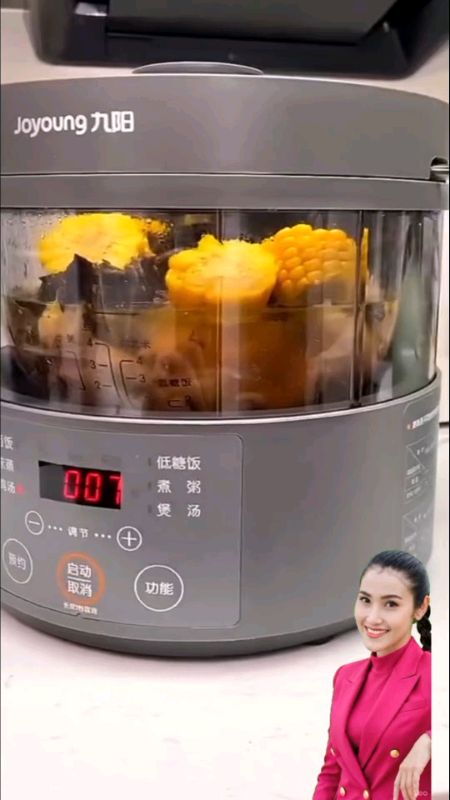 #ricecooker