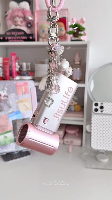 jisulife cute fan
